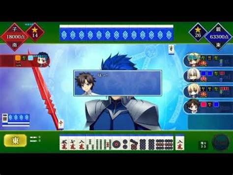 grand order mahjong annex|Grand Order Mahjong Annex by ayakaze ryuushou .